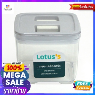 โลตัส โหลมือบีบเหลี่ยม เทา 550มลLOTUSS SQUARED CANISTER GRAY 550ML