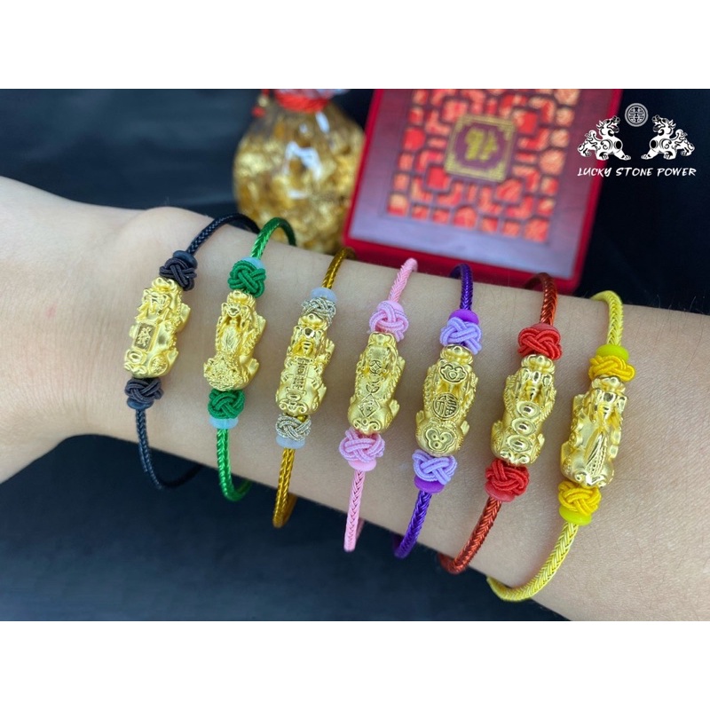 ข้อมือปี่เซียะทองคำแท้ 99.9 น้ำหนัก 0.85-1 กรัม มีใบรับประกันทองคำแท้ (รับซื้อคืน)