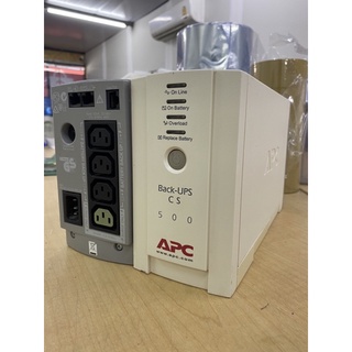 Upa APC CS-500VA 300W ตัวสีขาว มือสองมีแบต พร้อมใช้งานได้ดี รับประกัน 3เดือน