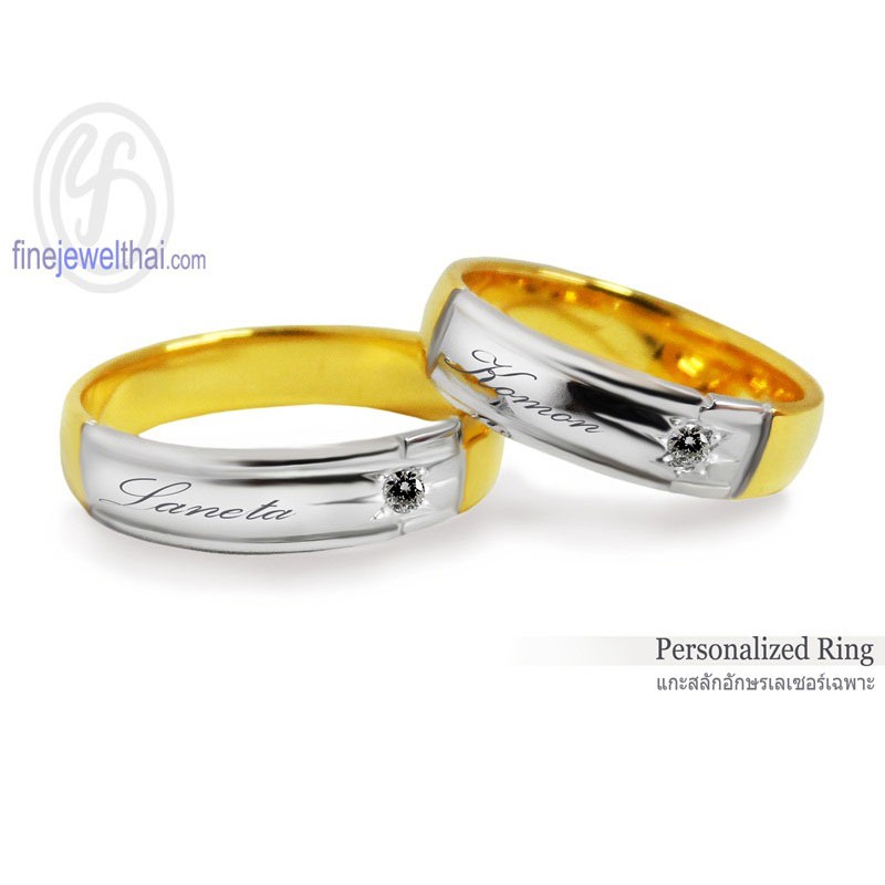 Finejewelthai แหวนคู่ เงินแท้925 ชุบทองและทองคำขาว ฝังเพชรแท้ Couple Diamond Silver Ring - Diamond_Gift_Set9