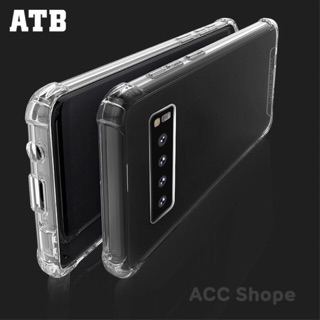 Atouchbo S10 S10 plus เคสกันกระแทก โปร่งใส่ ขอบกันกระแทก4มุม ขอบTPU + หลังPC