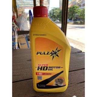 น้ำมันเครื่อง PULZAR SUPER HD Motor oil SAE40 1 ลิตร