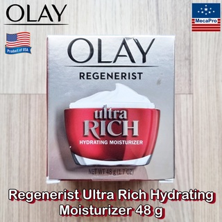 Olay® Regenerist Ultra Rich Hydrating Moisturizer 48 g โอเลย์ มอยส์เจอไรเซอร์ สำหรับผิวหน้า สูตรเข้มข้น