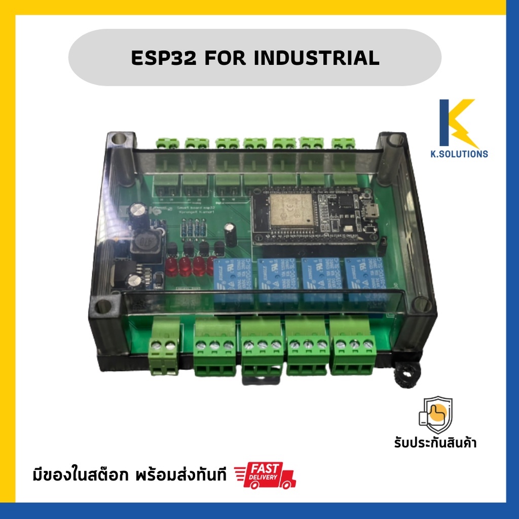 K.Solutions, ร้านค้าออนไลน์ Shopee Thailand