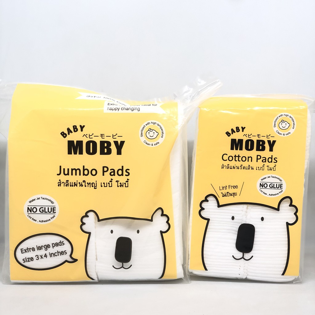 Baby Moby สำลีแผ่น สำหรับเด็กทารก ขนาด 50 กรัม