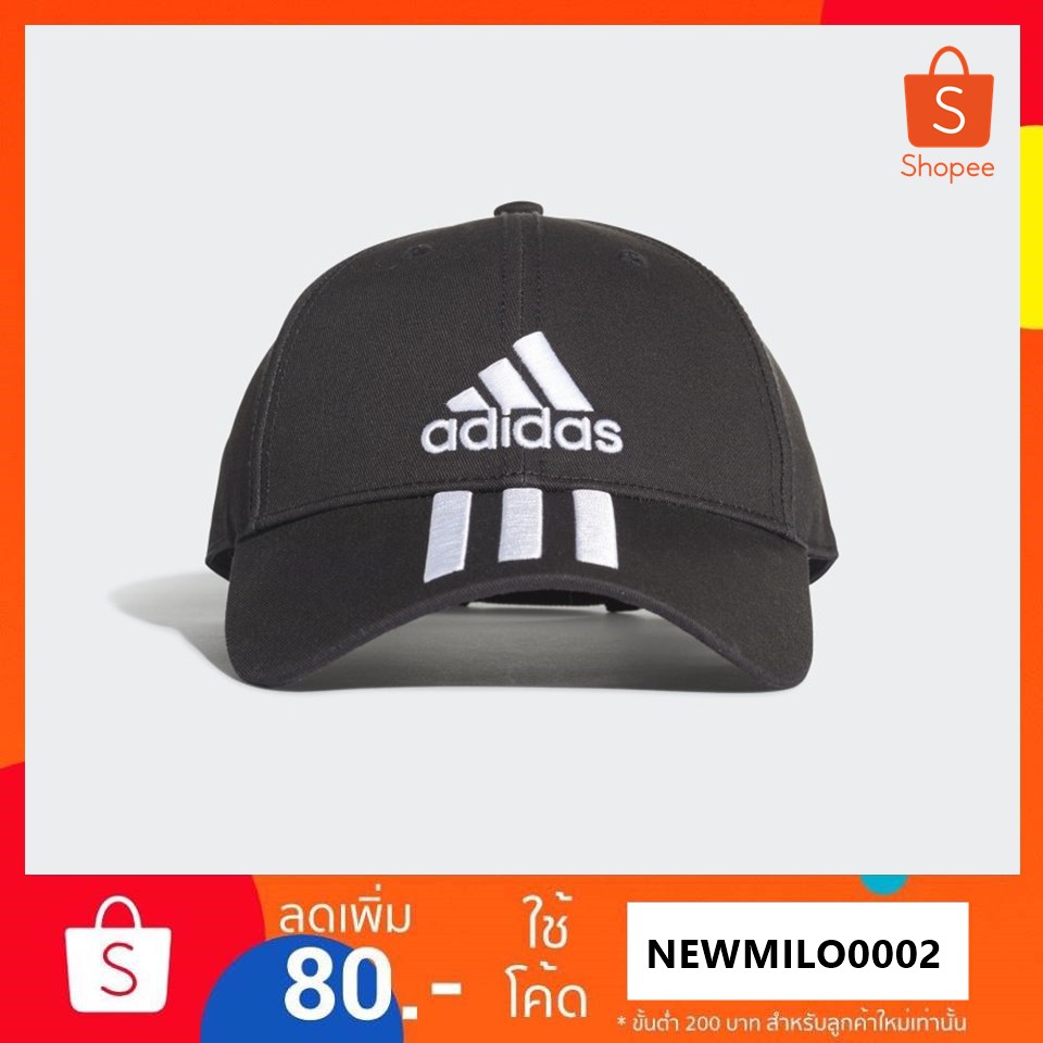 ราคา หมวก adidas.com