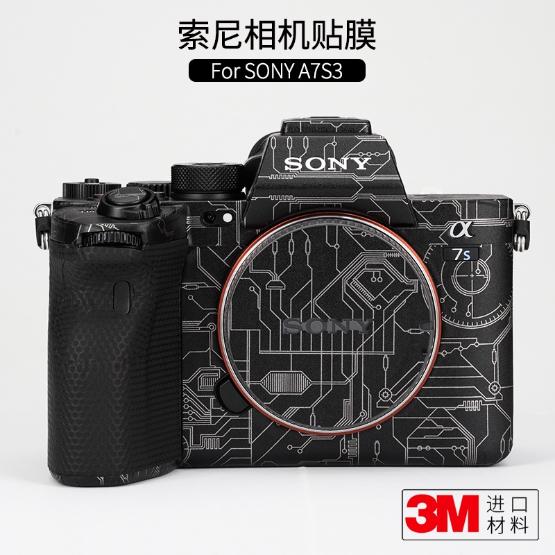 เหมาะสําหรับ SONY A7S3 ฟิล์มป้องกันกล้อง SONY α 7SIII Body สติกเกอร์หนังลวงตา 3M