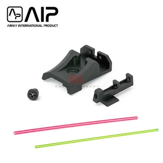 AIP Aluminum Front and Rear Sight with Fiber for Marui Hi-Capa 4.3