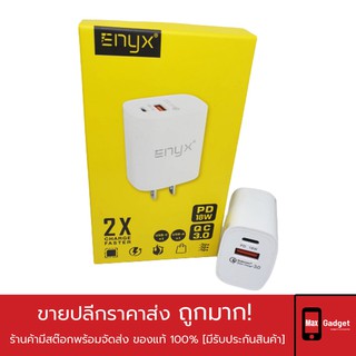 ENYX EA-07 หัวชาร์จ USB-C PD 18W รองรับชาร์จเร็วแบบ QC3.0