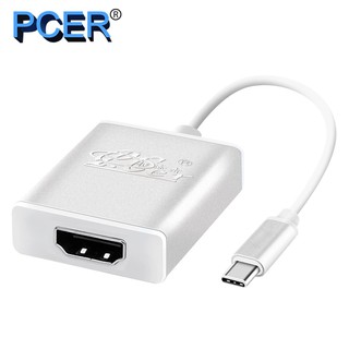 [ลด15% โค้ดPROJ556] PCER USB Type C to HDMI