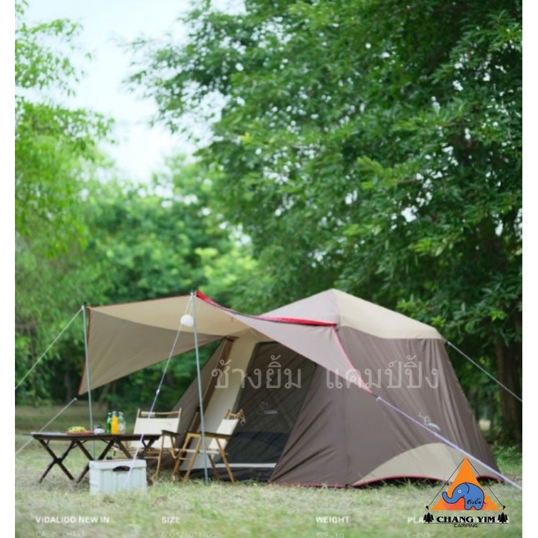 เต็นท์ Vidalido instant cabin tent 2022 (L)