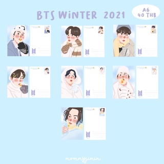 Postcard ARMY WINTER by mommyjiminn