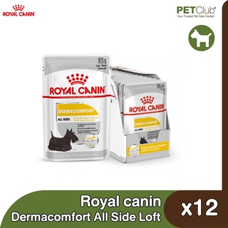 [PETClub] Royal Canin All Side Loft Dermacomfort - สุนัขโต ทุกสายพันธ์ ผิวแพ้ง่าย [85 g. ยกกล่อง 12 ซอง]