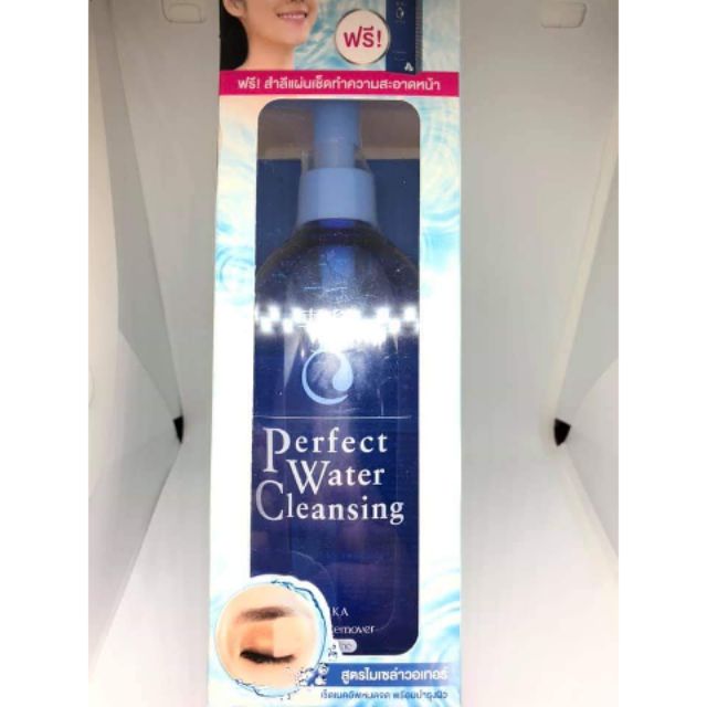 senka perfect water cleansing ขนาดอ300 ml.แถมฟรีสำลี 1 กล่อง
