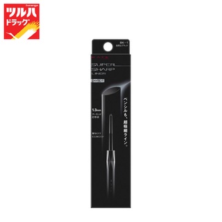 KATE SUPER SHARP LINER PENCIL  BK-1 994235 / เคทซุปเปอร์ชาร์ปไลเนอร์เพนซิล BK-1 994235