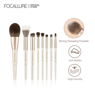 Focallure ชุดแปรงแต่งหน้า อเนกประสงค์ ความแม่นยําสูง