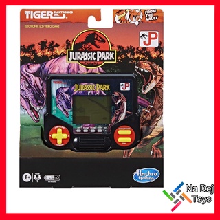 Hasbro Gaming Tiger Electronic Jurassic Park game ฮาสโบร เกมมิ่ง ไทเกอร์ อิเลกทรอนิกส์ เครื่องเกม จูราสสิค พาร์ค