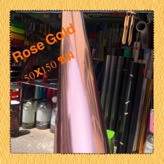 สติ๊กเกอร์สี  Rose Gold โครเมี่ยม  50ซมx150ซม