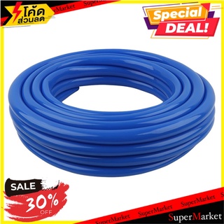 สายยางม้วนทึบ PVC SPRING 5/8 นิ้วx10 ม. สีน้ำเงิน สายยางรดน้ำ PVC HOSE SPRING 5/8"X10M BLUE อุปกรณ์รดน้ำต้นไม้