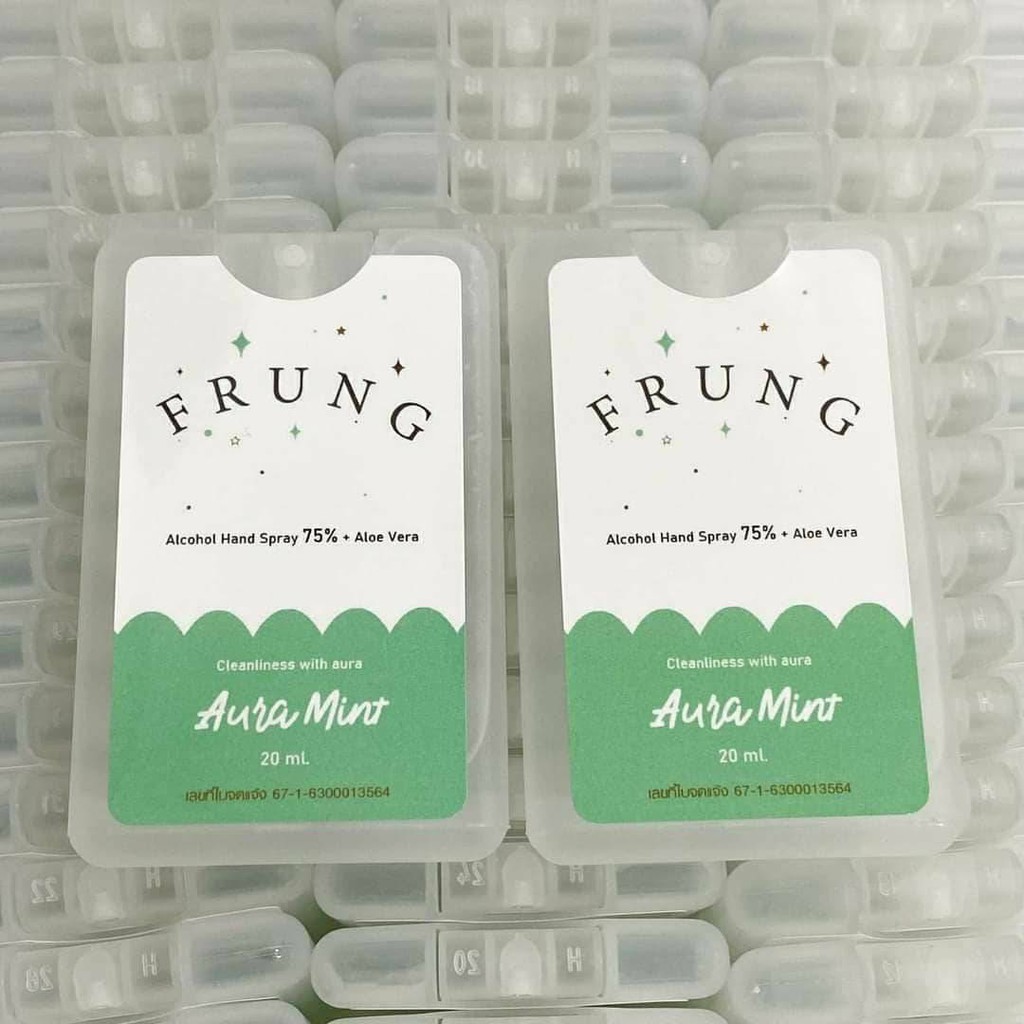 Frung สเปรย์แอลกอฮอล์ ผสม Alovera กลิ่น Aura Mint