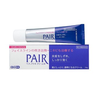 พร้อมส่ง**Pair Acne Cream 24 กรัม ครีมแต้มสิวจากญี่ปุ่น ลดอาการบวม แดง เนื่องจากสิวอักเสบ จากญี่ปุ่น