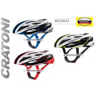 หมวกกันน็อคจักรยาน CRATONI รุ่น C-BOLT Road Helmet