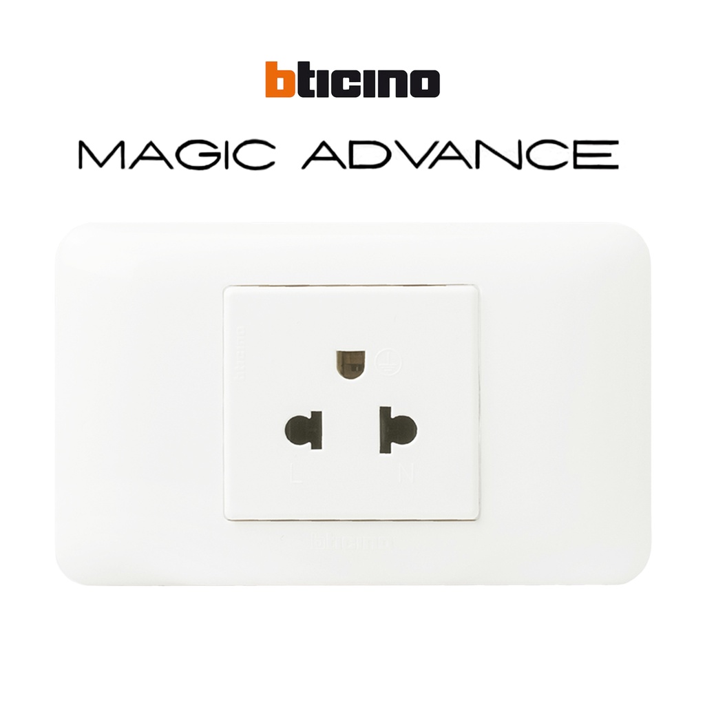 Bticino ชุดเต้ารับเดี่ยว 3 ขา มีม่านนิรภัย พร้อม ฝาครอบสีขาว รุ่น Magic Advance | Bticino