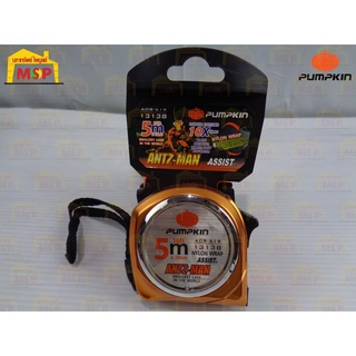 Pumpkin พัมคิน ตลับเมตร ANTZ-MAN ORIGIN 5Mx19MM AOR-519 #13138