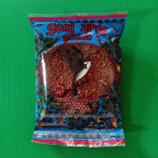 Song Birds สูตรนกริก(ขนาด130g.)