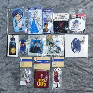 Kuroko no basket สินค้าอนิเมะคุโรโกะ Lot 103