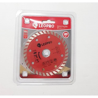 LEOPRO 612110 ใบเพชรตัดคอนเกรีต เทอร์โบ ขนาด 4 นิ้ว (2 in 1 )รุ่น LP03018 ( แผ่นตัดปูน ) - ตัดแห้ง / ตัดน้ำ