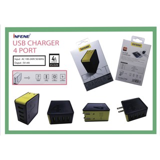 หัวชาร์จ CHARGER  USB 4 PORTหัวชาร์จแบบ4ช่องUSBชาร์จรวมได้พร้อมกัน4อุปกรณ์output7แอมป์