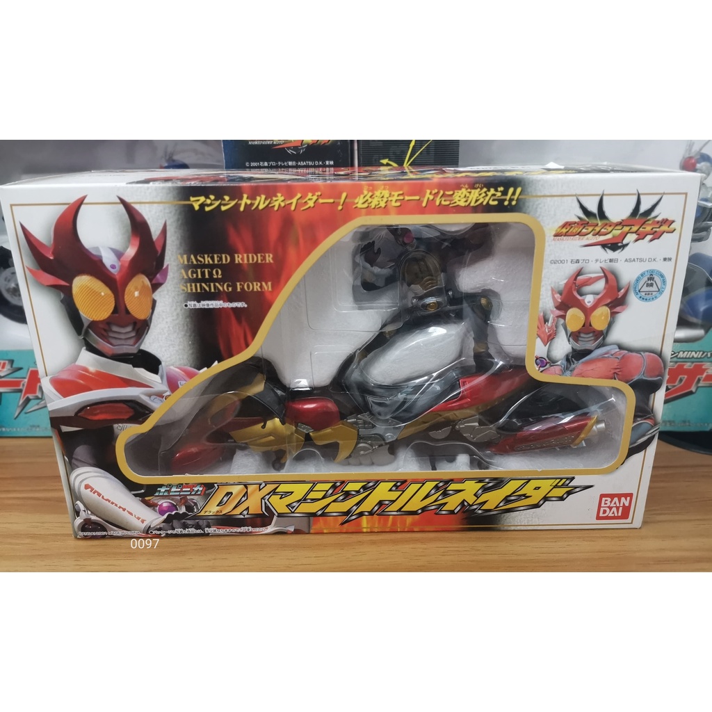 Bandai Agito / Popynica Kamen Rider Agito DX Machine Tornador