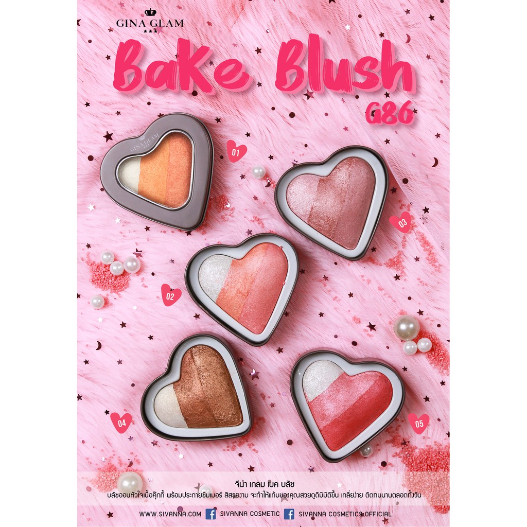 *ของแท้ พร้อมส่ง** บลัชออน G86 Gina Glam Bake Blush