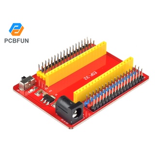 โมดูลบอร์ดขยาย Pcbfun ESP32 สําหรับพัฒนาการ