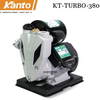 KANTO ปั๊มน้ำอัตโนมัติ ปั๊มน้ำ ปั๊มบ้าน อินเวอร์เตอร์ ท่อ 1 นิ้ว รุ่น KT-TURBO-380  ใบพัดทองเหลืองแท้ ขดลวดทองแดง เยี่ยม