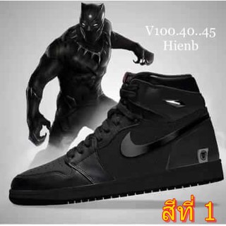 nike jordan avengers