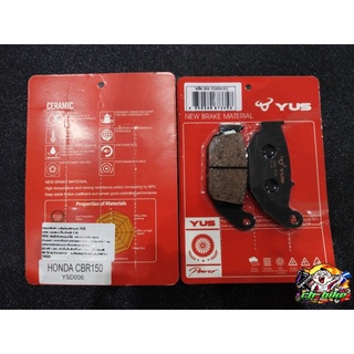 ผ้าเบรคหน้า YSD00630J-CBR150R-CRF250-CBR150 NEW-MSX125-SF-MONKEY125-GSX-R150-GSX-S150 #14