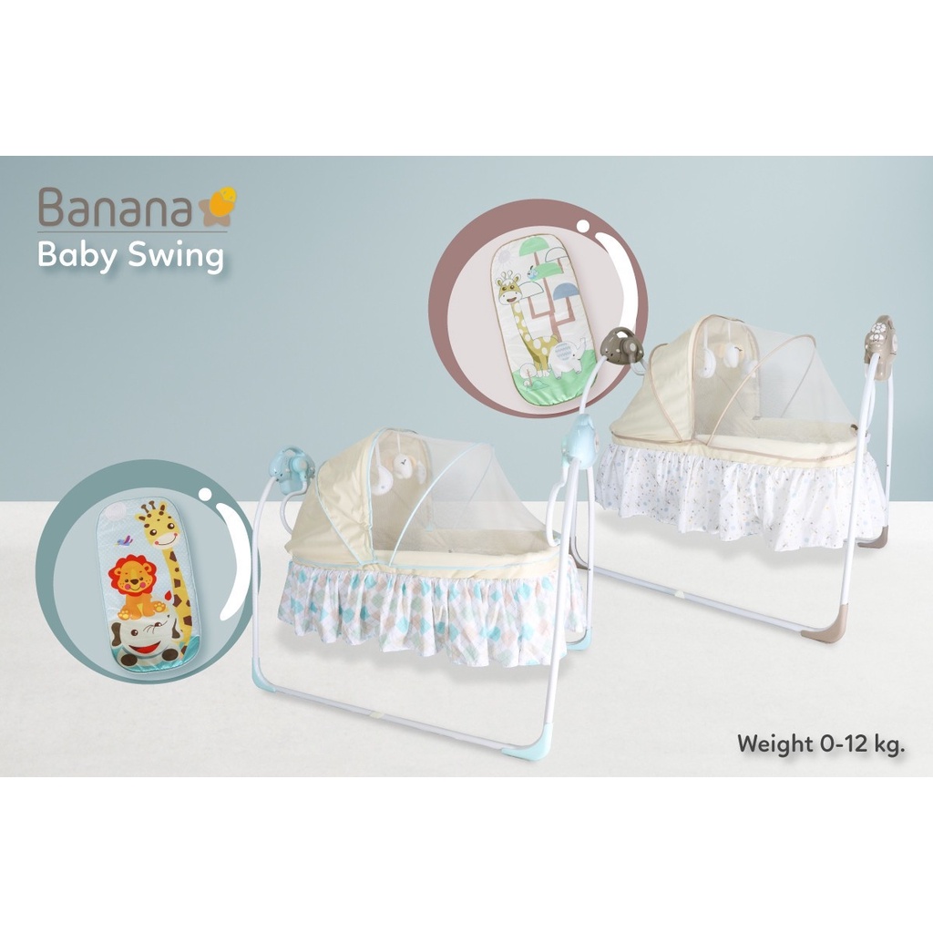 Glowy Star เปลไกวไฟฟ้า Banana Baby Swing Crib [เหมาะสำหรับเด็กแรกเกิด - 1 ปี] [รับน้ำหนักได้ไม่เกิน 11 กก.]