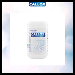 CALLOXอาหารเสริมลดนำ้หนัก [ของแท้ ล็อตใหม่ EXP 2/2025 พร้อมจัดส่ง]