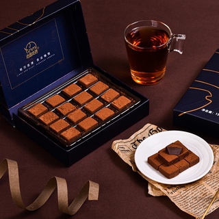 📣❤️🔥Chocolate Nama ช็อคโกแลต นามะ ขนาด 80 กรัม เป็นของขวัญของฝาก วันเกิด [53]