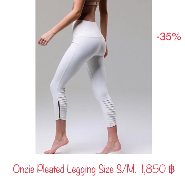 Onzie Pleated Legging