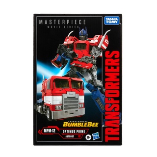 Hasbro Transformers Movie Masterpiece Series MPM-12 Optimus Prime Figure หุ่นยนต์ออพติมัส ไพรม์ ขนาด11นิ้ว ลิขสิทธิ์แท้