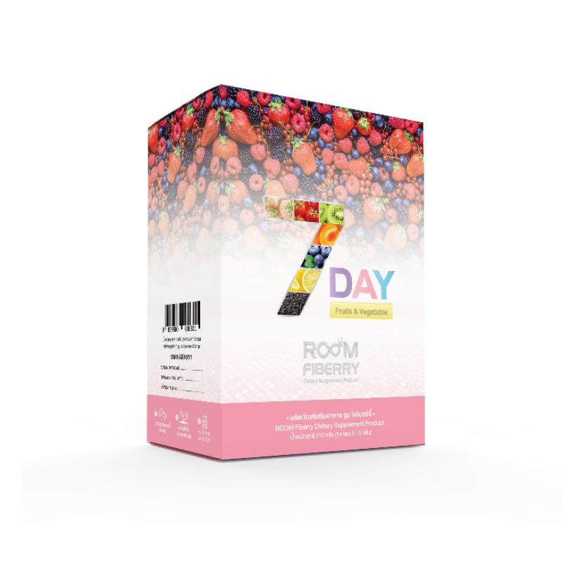 รูม ไฟเบอรี่ detox ลำไส้ภายใน7วัน Room fiberry