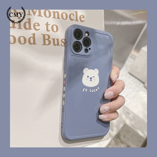 เคสโทรศัพท์ ซิลิโคน พิมพ์ลายการ์ตูนหมีขาว สําหรับ iPhone 11 Pro Max X Xr Xs Max 7 8 Plus Se 2020 12 Pro Max 12 Mini 13 pro max 13 mini