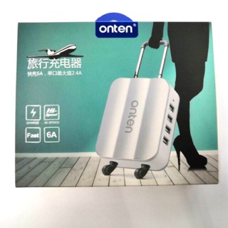 Onten : Adapter 2-4 Port เอาใจคนชอบเที่ยว