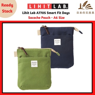 Lihit Lab กระเป๋าใส่ของ ขนาด A6