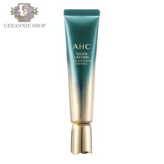 AHC eye cream 12ml..