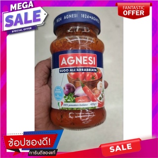 Agnesi Sugo All Arrabbiata พาสต้าซอสมะเขือเทศผสมซอสพริก ขนาด 400 กรัม Agnesi Sugo All Arrabbiata Pasta with Tomato and