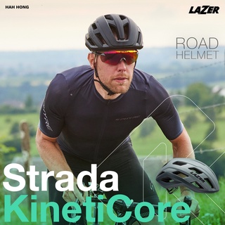 New: Lazer Strada Kineticore  เร็ว เบา เเละปลอดภัย หมวก all-round ที่ให้การป้องกันยิ่งกว่าเเก่คุณ